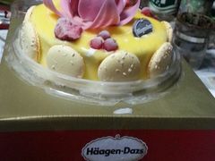 -哈根达斯(天河城店)