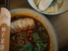 -和子足浴SPA会馆(东方之门店)