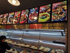 -滋味烤鱼(超洋店)