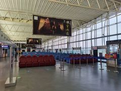 -黄山屯溪国际机场