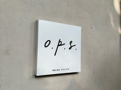 -O.P.S. CAFE