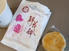 -李氏憨粑粑(官渡古镇店)