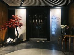 -璞·澐间影院式足道SPA(尚悦湾店)