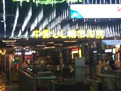 -UL城市影院(中亭街店)
