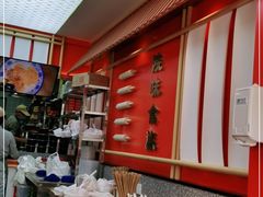 -陕味食族油泼面·小炒盖码面(双榆树店)