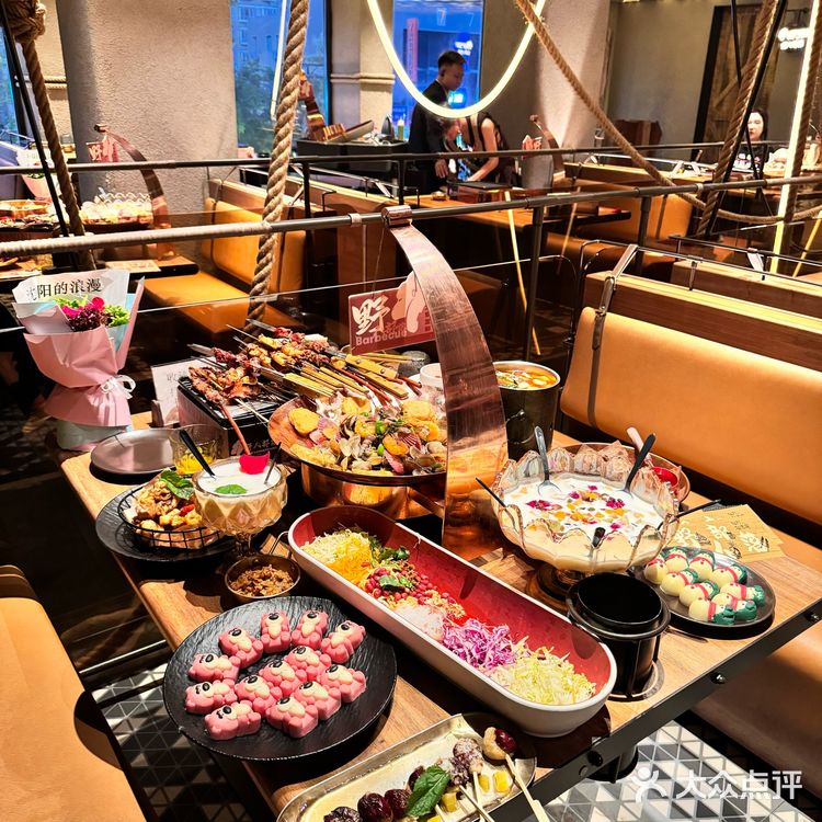 我发誓我要吃10000遍沈阳野人部落!!