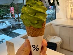-% Arabica阿拉比卡咖啡(前滩太古里店)