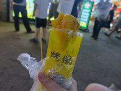 -大学城夜市