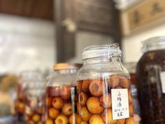-三喜有食(集美店)
