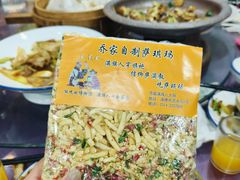 -乔家满族八大碗(中兴路店)