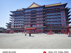 -大明幻境第一城