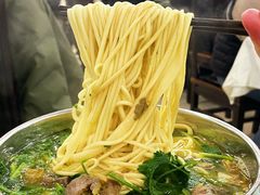 -杨记拉面总店