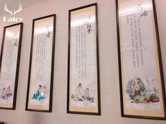 包房-经禅和·中医推拿(百家湖店)