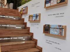 -猫的天空之城概念书店(杭州南宋御街店)