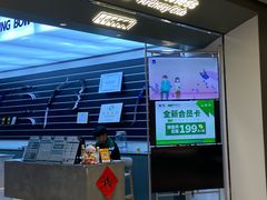 -無弓射箭俱乐部(领展中心城店)