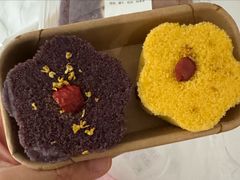 -许阿姨糕团店(南京总店)