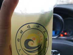 老盐柠檬-好时味十三姨(河西路店)
