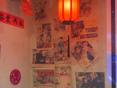-鱼满舱·鲜活海鲜·正宗鲁菜