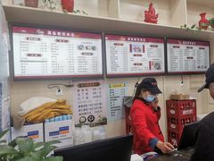 -蒋家桥饺面店(广陵路店)