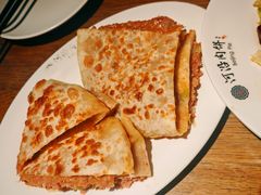 -河沿肉饼Beijing Pie(锡拉胡同店)