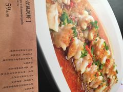 -北李妈妈菜·虾爬子大锅贴(贵和店)