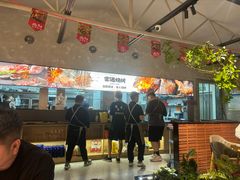 -奉天宴遇烧烤·冒锅