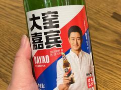 -辣公子·千岛湖私房菜(滨江店)