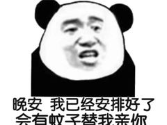 -三江鸡蛋饼(北环东路店)
