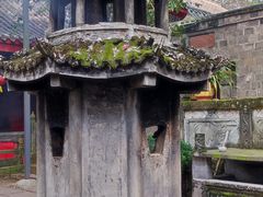 -老君山