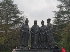 -富乐山