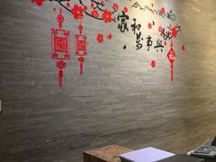 -逸林轩中餐厅(中信泰富朱家角锦江酒店)