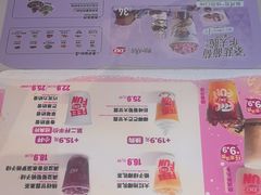 -DQ·蛋糕·冰淇淋(南开大悦城2F店)