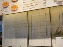 -食代馆(深业上城店)