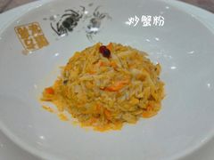 -新光酒家·河豚·海鲜·蟹料理(浦东店)