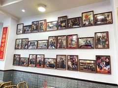 -芋包王闽南茶楼(八市店)