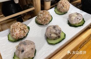Shrimp and Pork Ball Platter