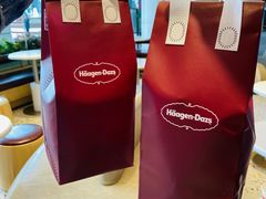 -哈根达斯(天河城店)