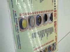 -翠苑甜品专家(北角道店)