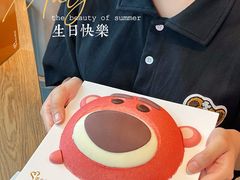 -美心西饼mx cakes(猎德优托邦店)