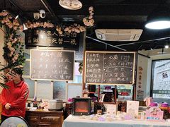 -陈生记黑鱼馆·20年活鱼现杀(宁波鼓楼店)