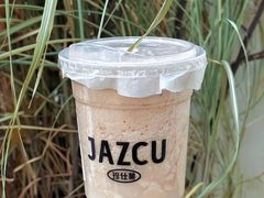 -Jazcu珍仕菓鲜榨果汁(西单大悦城店)