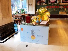 -清真全盛斋传统糕点(许士庙店)