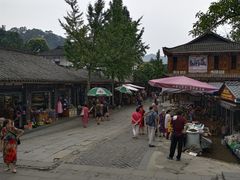 -崇州市街子古镇