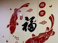 -好灶头妈妈菜·千岛湖土菜地标美食