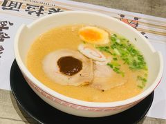-火影忍者一乐拉面(环球港店)