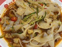 -西安手工面(万象城店)