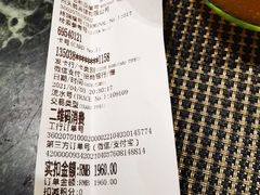 -白天鹅宾馆·流浮阁咖啡厅
