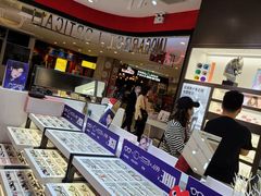 -沫芮眼镜·蔡司·依视路·尼康明月(环创店)