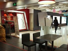 -72街荷叶饭(三元里店)