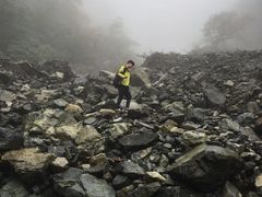 -九峰山